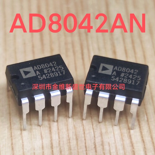 AD8042AN   进口原装，DIP-8