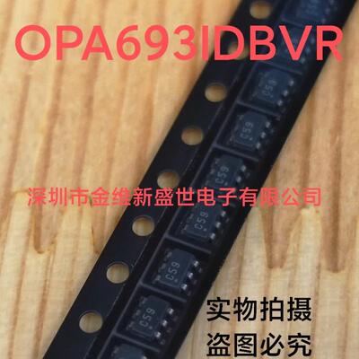 OPA693IDBVR  进口原装，视频放大器，SOT23-6