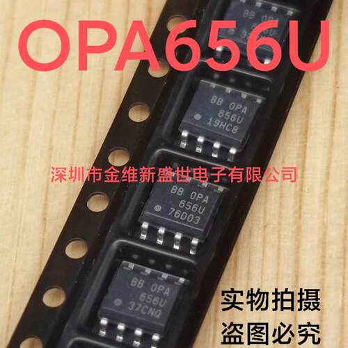 OPA656U  进口原装，高速 Op 放大器，SOP8