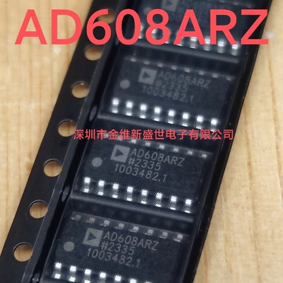 AD608ARZ  进口原装，RF混频器，SOIC-16