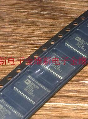 AD9200ARSZ 进口原装，模数转换器 - ADC