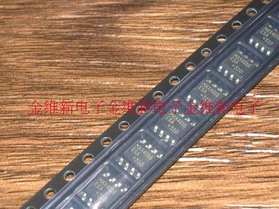 MAX40204 C40204 进口原装，SOP8