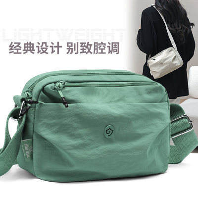 多层轻便2025年新款斜挎包女休闲百搭帆布包单肩包尼龙布妈妈包