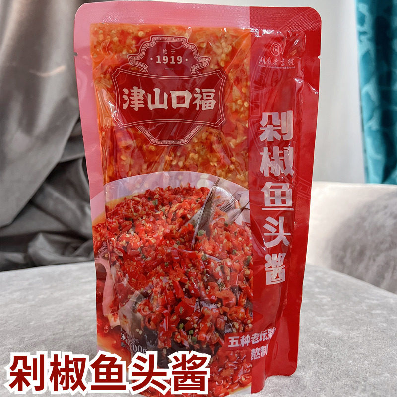 湖南特产津山口福剁椒鱼头辣椒酱老坛发酵特色湘菜蒸鱼头专用调料,粮油调味/速食/干货/烘焙,辣椒酱,淘宝优惠券,粉丝福利购,淘宝优惠卷