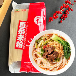 湖南金健直条米粉细米线干米粉早餐圆粉常德津市牛肉粉江西桂林