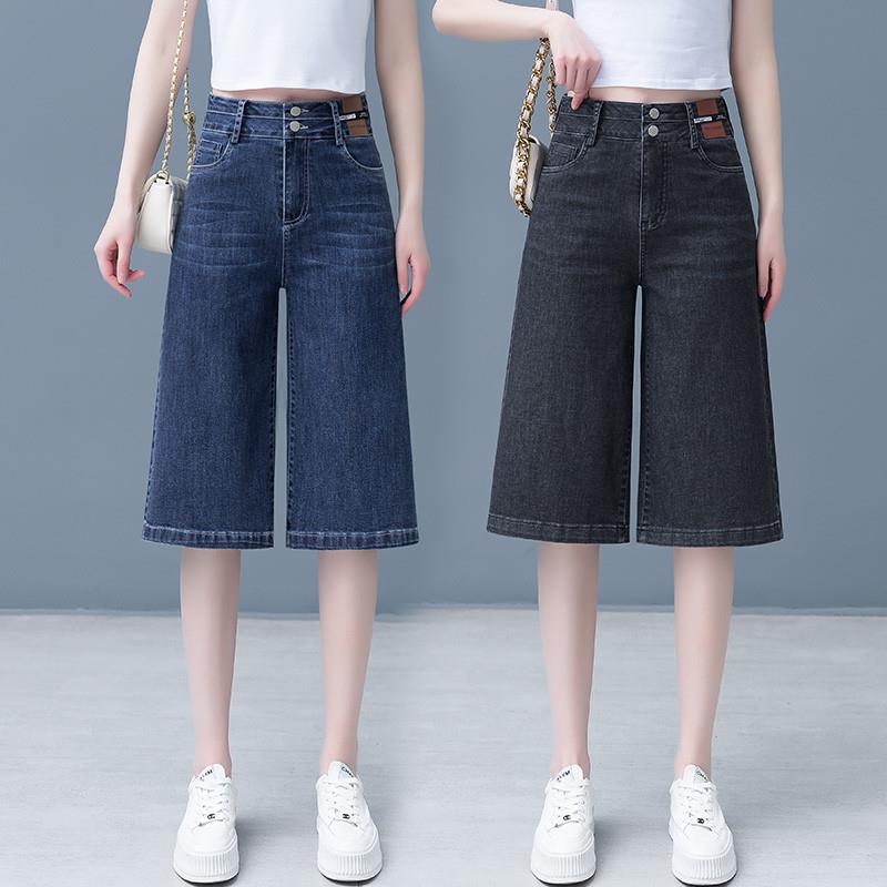 牛仔裤夏季薄款女士7分新塘2024年新款女七分裤子女显瘦百搭夏天
