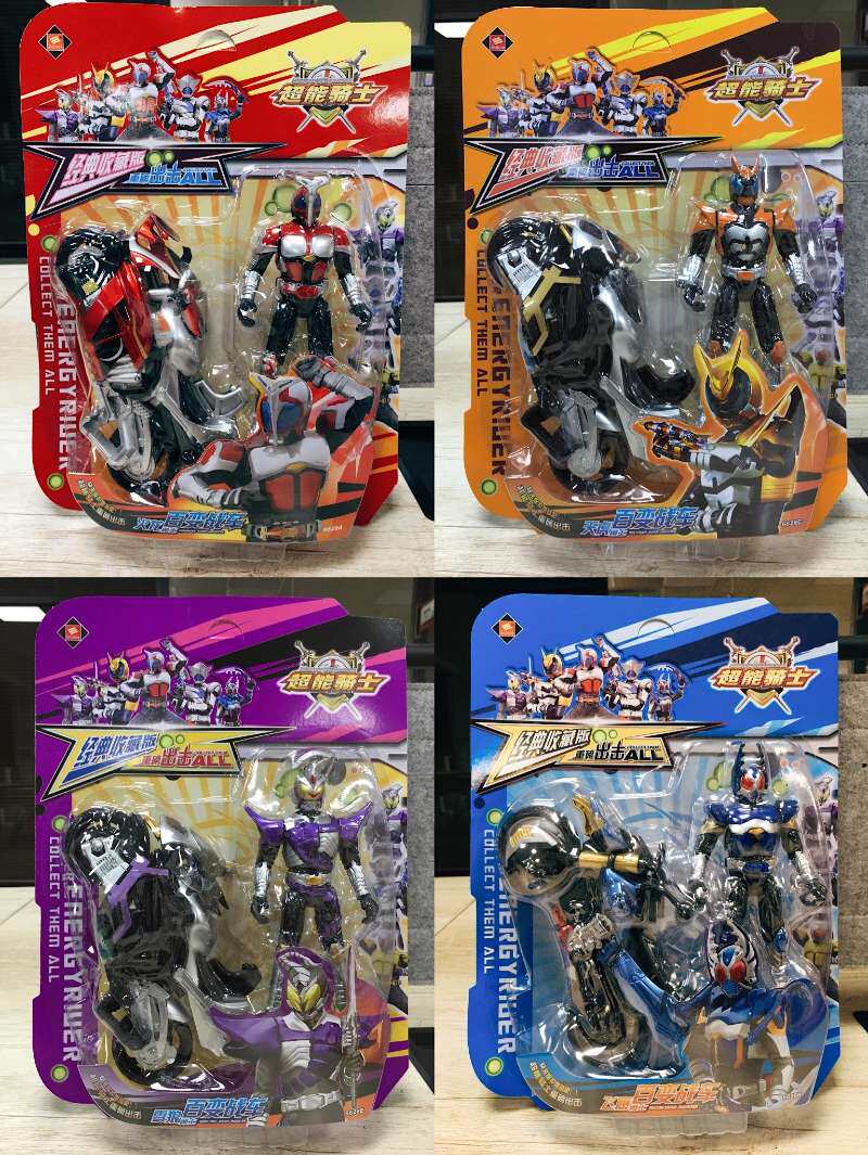 铠甲儿童勇士玩具男孩武器变形机器人超能骑士摩托车金刚模型套装