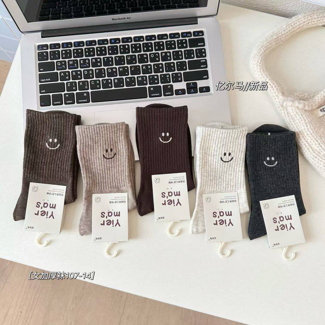 亿尔马2025秋冬新款成人女棉袜运动休闲不起球加厚高筒长绒棉女袜,女士内衣/男士内衣/家居服,长筒袜,淘宝优惠券,粉丝福利购,淘宝优惠卷