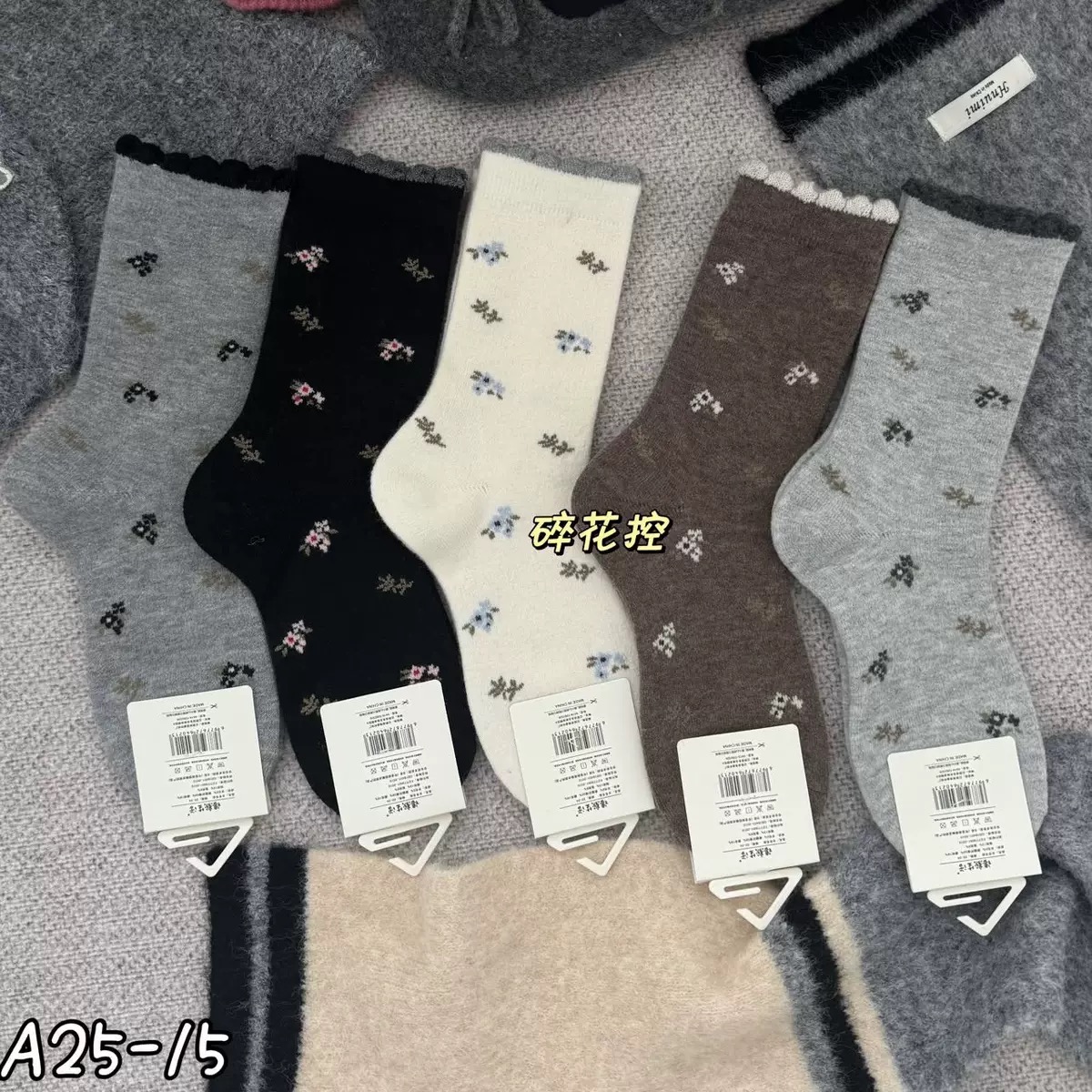 XiYan禧颜秋冬新款百搭韩系加厚羊绒高筒袜韩版学院风简约高筒女