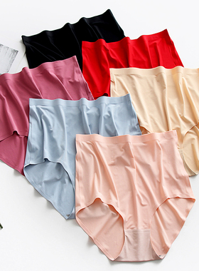 250斤大码冰丝内裤透气孔无痕女士内裤胖mm高腰性感三角裤头200斤