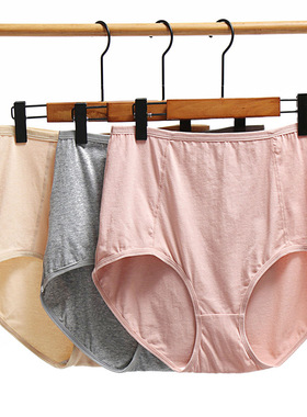 200斤大码纯棉高腰内裤宽松不勒腿不卡加肥胖mm妈妈内裤好穿夏季