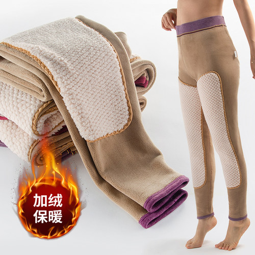 加厚大码女保暖裤护膝绒裤