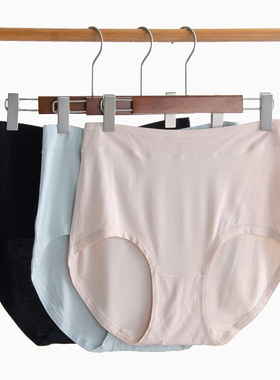 大码女士莫代尔内裤高腰收腹 200斤三角裤胖mm不卡pp无痕加长裆底