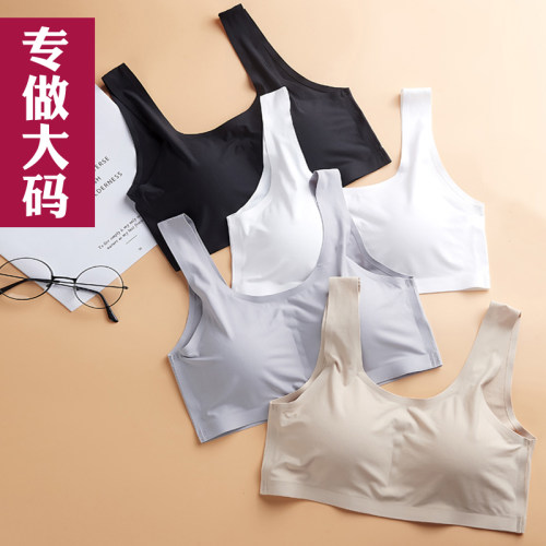 大码抹胸裹胸短背心式女带胸垫