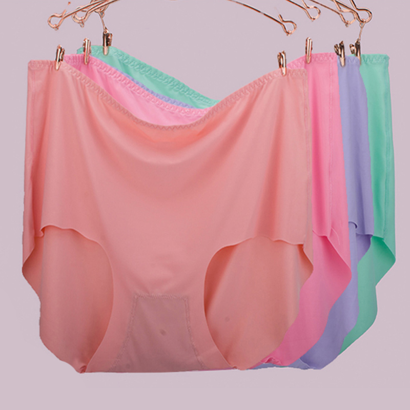 特大码内裤冰丝三角胖斤夏季冰凉