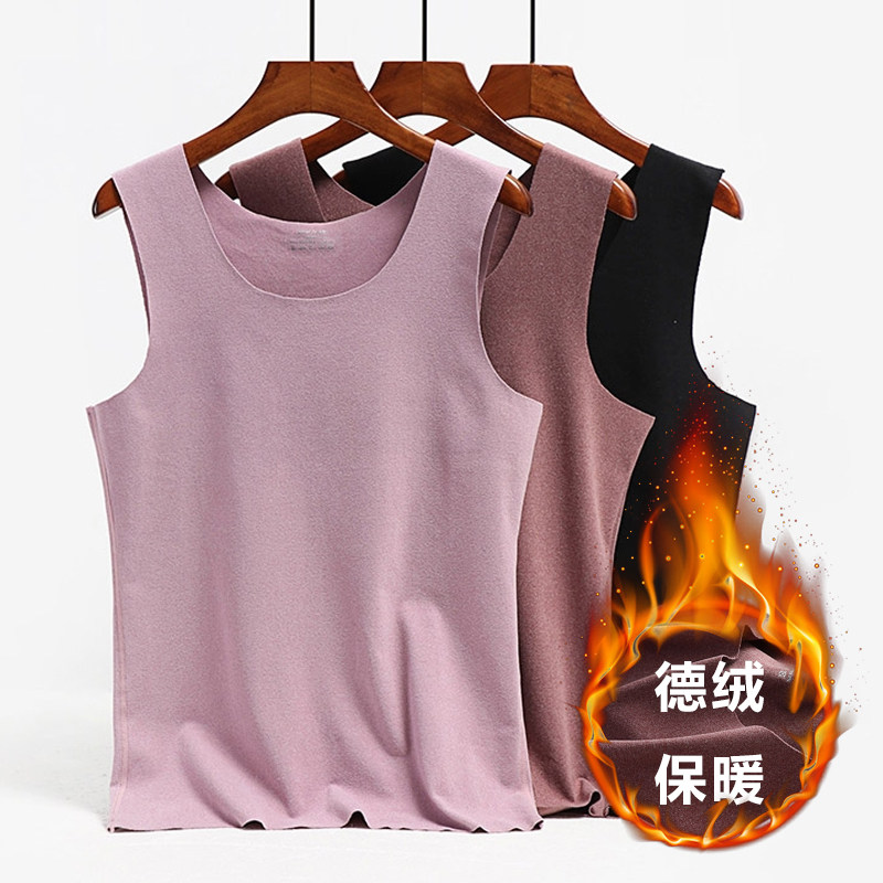 大码女士德绒背心秋冬保暖打底胖mm内搭防寒无痕磨毛无袖不臃肿,女士内衣/男士内衣/家居服,保暖背心,淘宝优惠券,粉丝福利购,淘宝优惠卷
