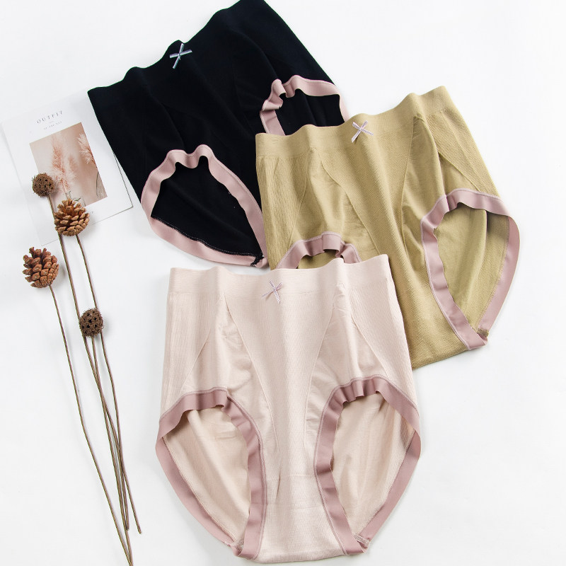 大码裸氨收腹内裤无缝