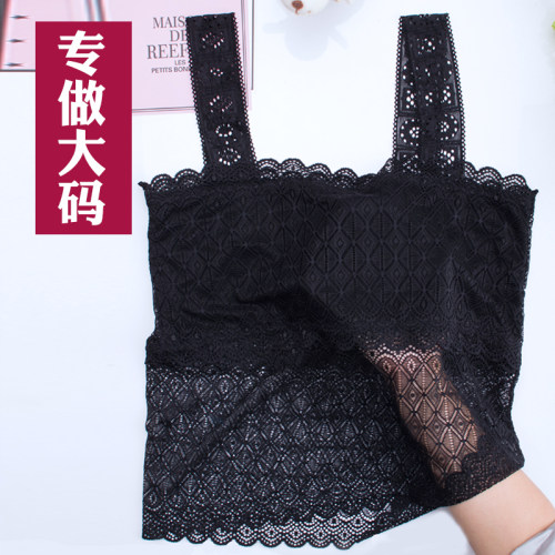 特大码裹胸抹胸防走光吊带