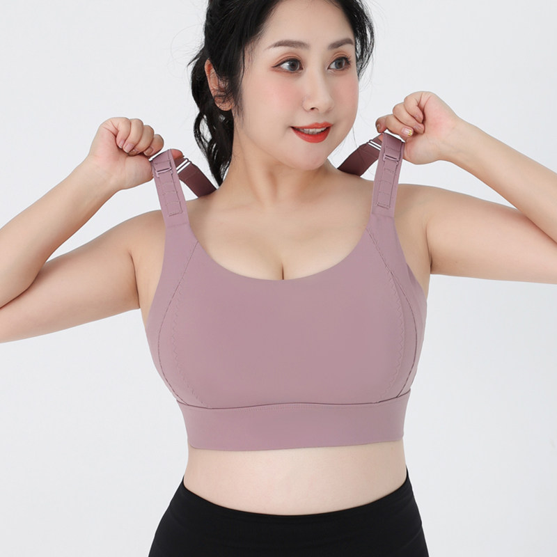 大码运动文胸200斤抹胸美背减震乳胶全罩杯固定跑步吸汗支撑内衣
