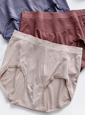 300斤内裤 女高腰三角裤头无缝收腹束腰加肥加大胖mm250斤大码夏