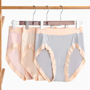 高开叉内裤女 大码超薄三角裤无痕高腰200斤面膜冰丝不卡裆胖mm夏