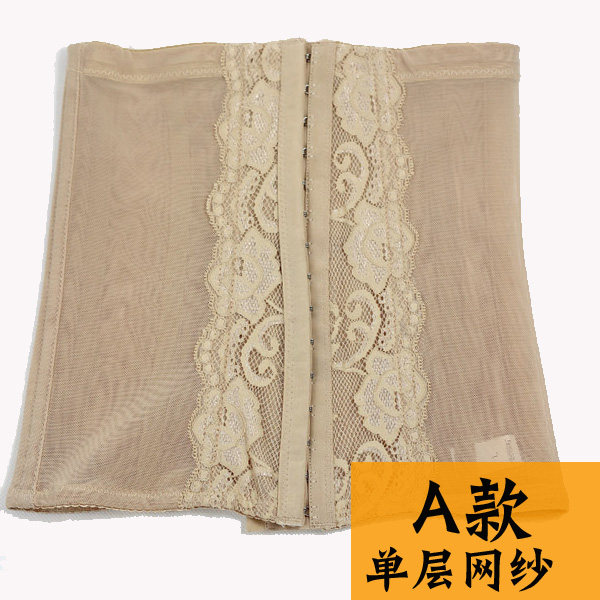 Corset en polyester - Ref 672271 Image 3