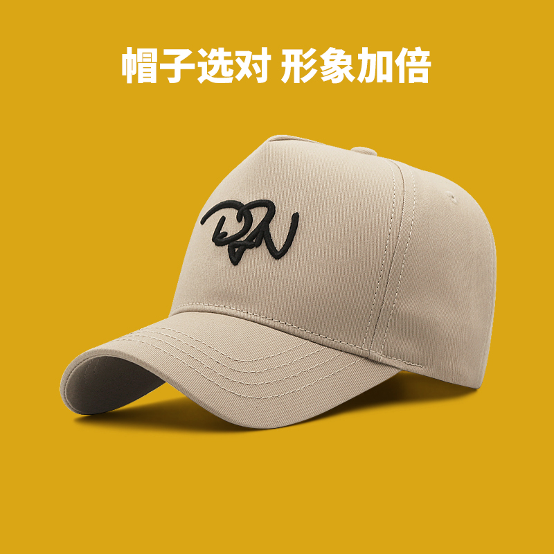 高顶棒球帽大脸显小加大加深百搭