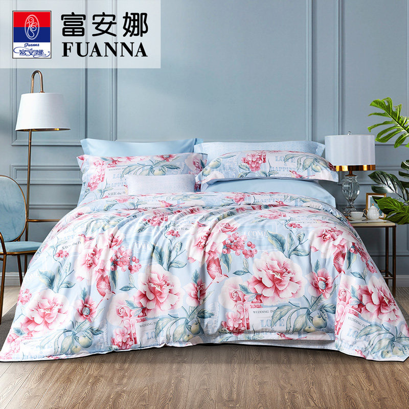 Anna Rich Flower St. 80 Satin Cotton singleton Quilt cover pure cotton Double Single Cotton Quilt coverin the Bedclothes , Quilt  category - from Buy2taobao.com to provide professional Taobao agent buy service