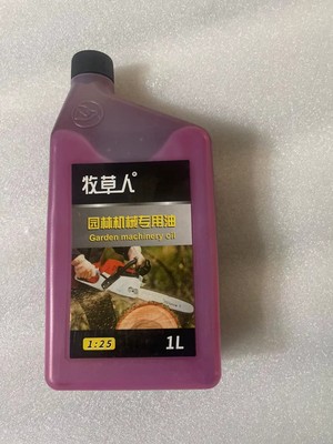 润滑油割草机机油挖坑机机油油锯