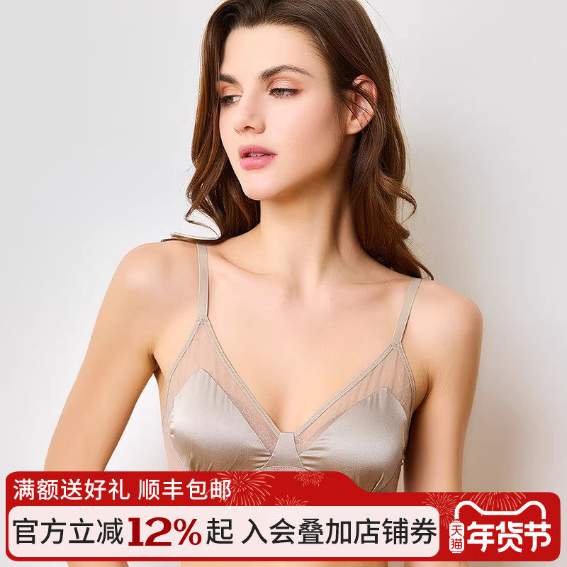 丝界薄款女士内衣收副乳文胸聚拢性感大胸显小无痕胸罩