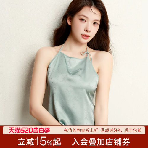丝界100%桑蚕丝提花成人真丝肚兜
