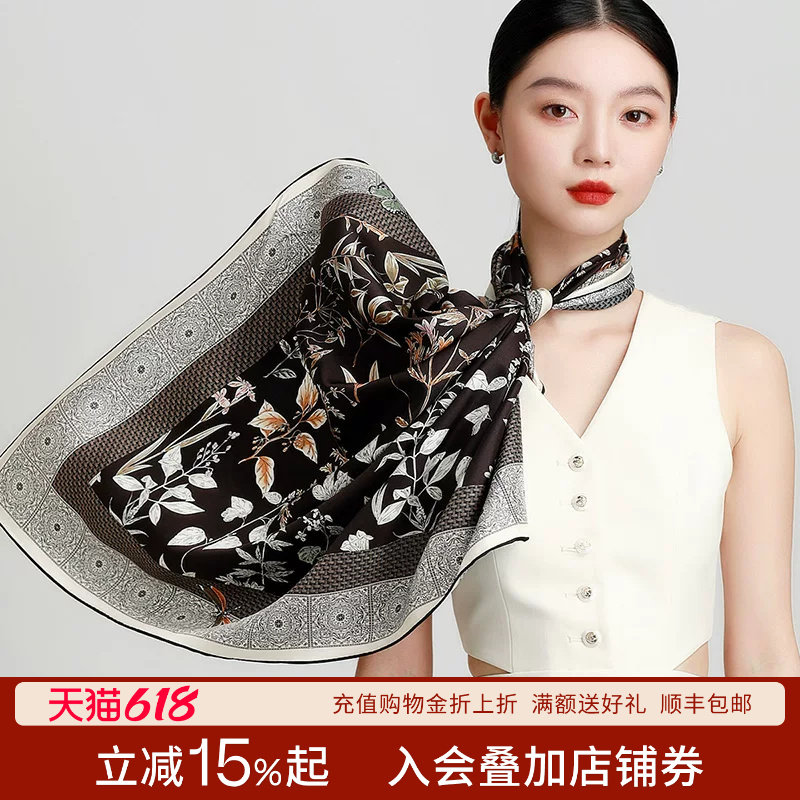 丝界100%桑蚕丝时尚简约真丝印花方巾2026新款丝巾高级感女士围巾