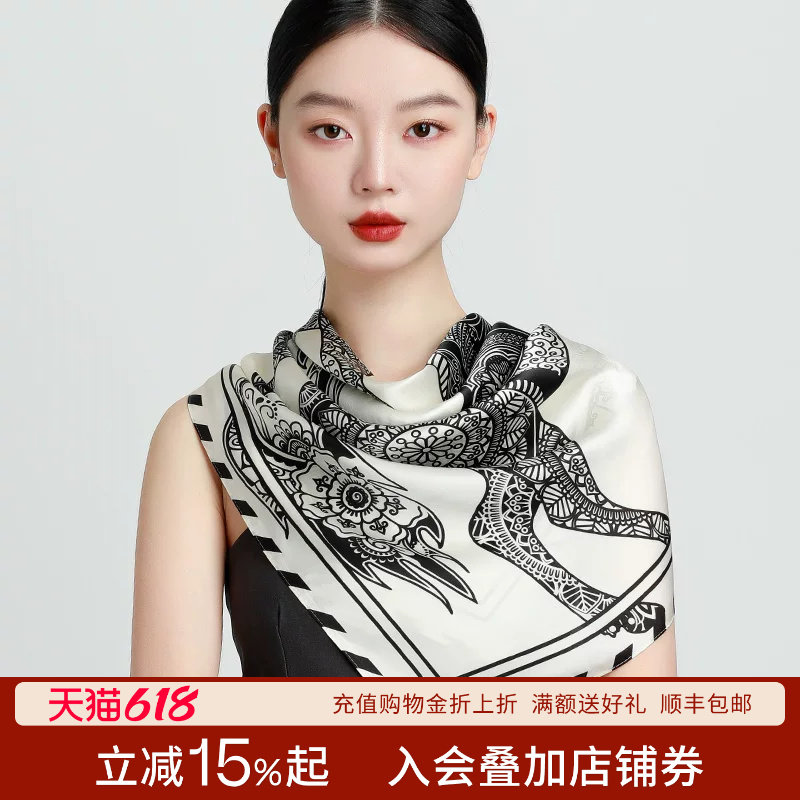 丝界100%桑蚕丝印花方巾2026新款丝巾高端丝绸围巾高级感女士披肩
