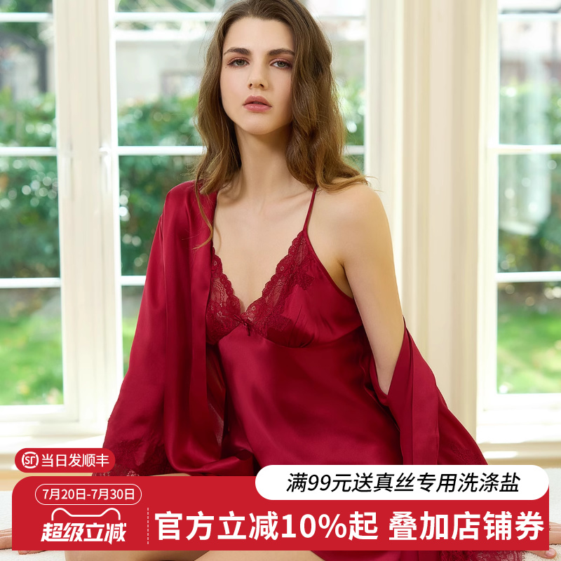 丝界新款蕾丝家居服真丝睡袍