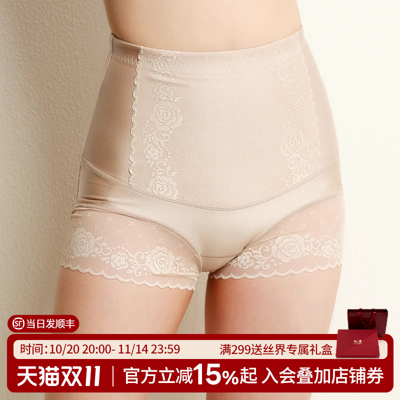 潮流精品,品质保证