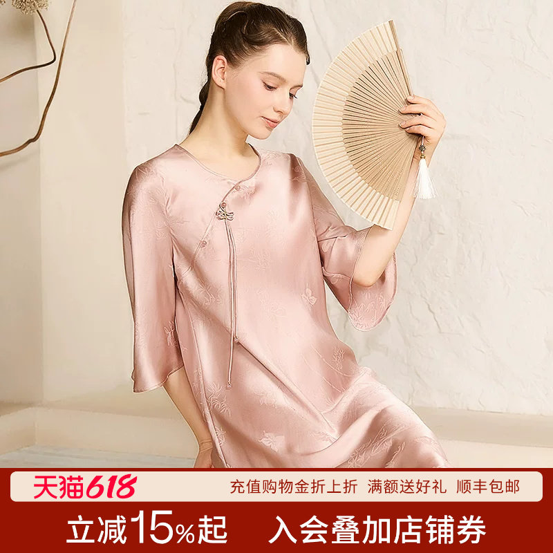 丝界100%桑蚕丝新中式盘扣高级感女士真丝中长款睡衣睡裙可外穿