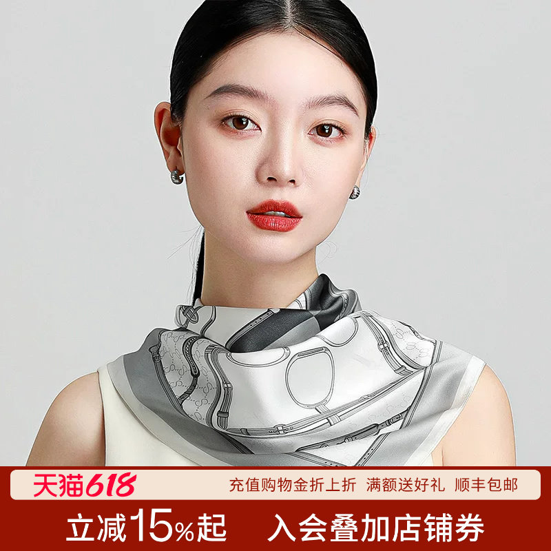 丝界100%桑蚕丝女士围巾真丝印花高级感丝巾日常百搭护颈小方巾