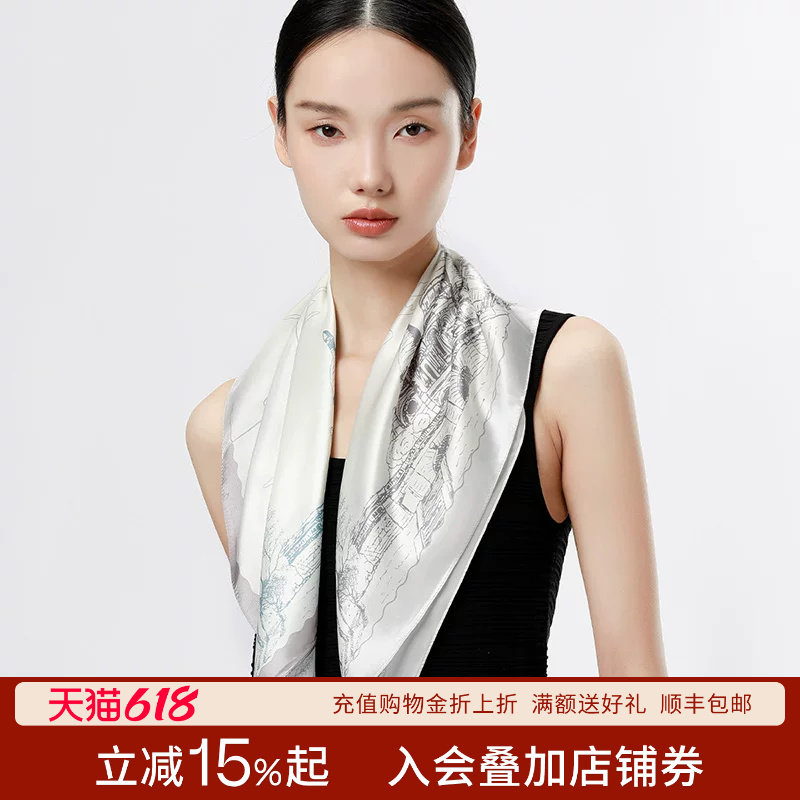 丝界100%桑蚕丝女士方巾高级感时尚丝巾2026新款高端丝绸围巾送礼