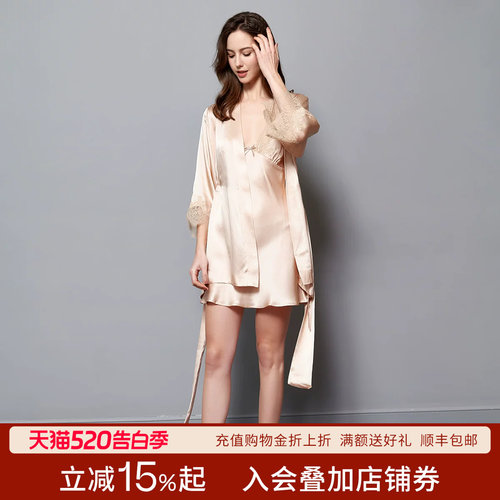 新款真丝睡袍女款夏季薄款