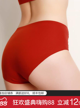 丝界真丝无痕本命年大红色内裤桑蚕丝抗菌三角裤中腰女士性感短裤