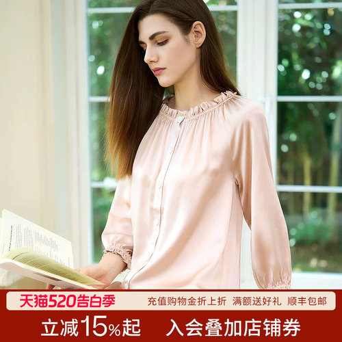 丝界真丝七分袖睡裙开衫100%桑蚕丝公主裙春季外穿长款连衣裙睡衣