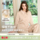 丝界新款 家居服三层加厚睡衣女外穿 棉袄保暖长袖