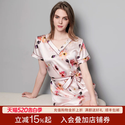 丝界真丝睡裙夏季短袖睡衣