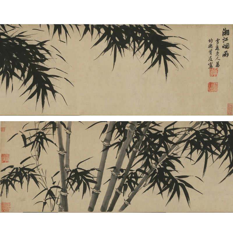 朱孔旸湘江烟雨图墨竹图竹子国画花鸟图书画挂画装饰画客厅卷轴画