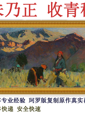 客厅玄关新中式风手绘人物画