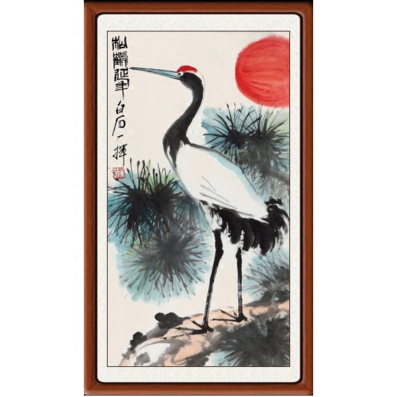 装饰画国画真迹客厅花鸟画作品字画非手绘仿齐白石松鹤延年赠装裱