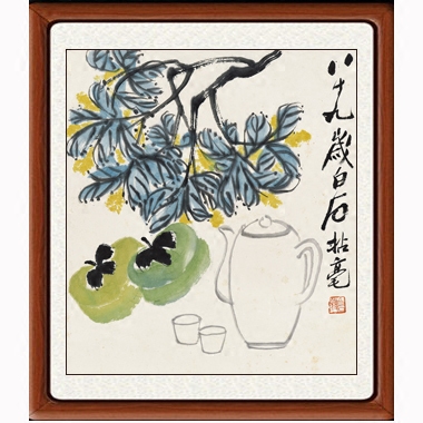 国画字画客厅现代新中式装饰画挂画非手绘仿齐白石岁朝清赏赠装裱