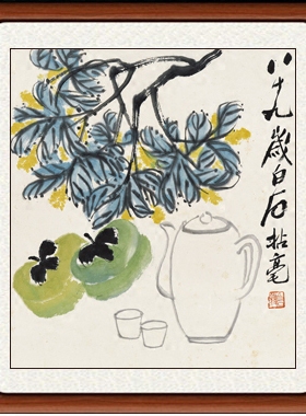 国画字画客厅现代新中式装饰画挂画非手绘仿齐白石岁朝清赏赠装裱