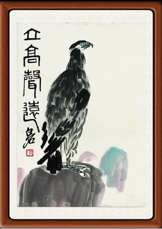 装饰画国画真迹字画挂画客厅新中式卧室仿齐白石鹰立高声远赠装裱