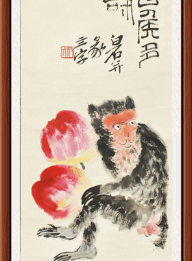 国画花鸟画 装饰画水墨画集挂画字画卧室客厅齐白石 猴寿桃赠装裱